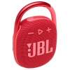 Głośnik Bluetooth JBL Clip 4 [kolor czerwony]