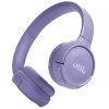 Słuchawki bezprzewodowe JBL Tune 520BT2 [kolor purpurowy]