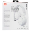 Słuchawki bezprzewodowe JBL Tune 520BT2 [kolor biały]