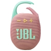 Głośnik Bluetooth JBL Clip 5 [kolor różowy]