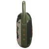 Głośnik Bluetooth JBL Clip 5 [motyw moro]