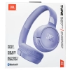 Słuchawki bezprzewodowe JBL Tune 520BT2 [kolor purpurowy]