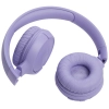 Słuchawki bezprzewodowe JBL Tune 520BT2 [kolor purpurowy]