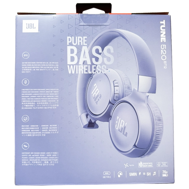 Słuchawki bezprzewodowe JBL Tune 520BT2 [kolor purpurowy]